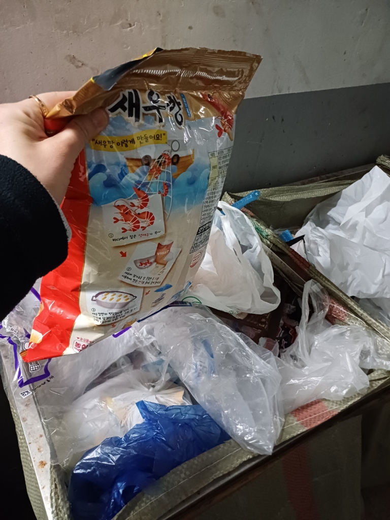 KakaoTalk_20240317_192824746_05.jpg