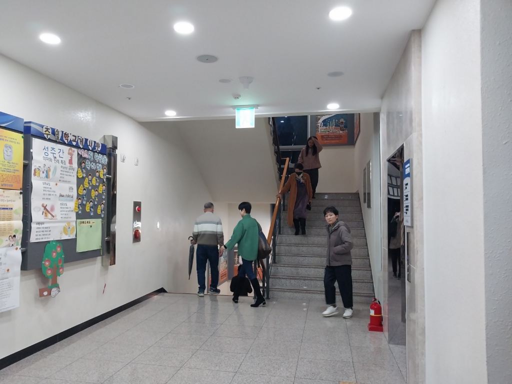 KakaoTalk_20240329_221349067.jpg