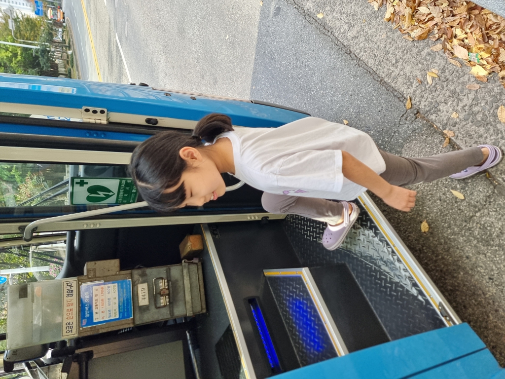 KakaoTalk_20231104_142340904.jpg