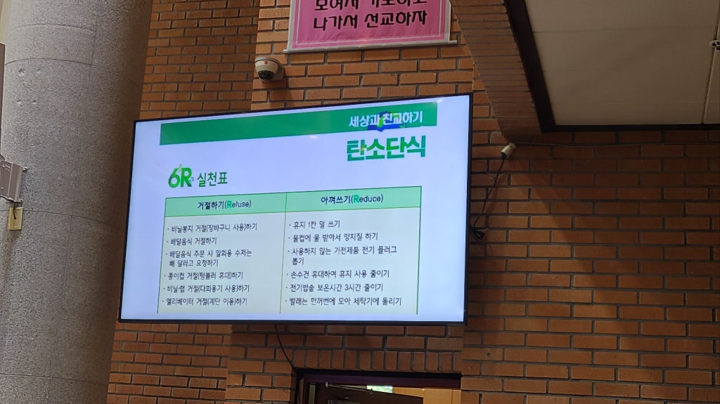 KakaoTalk_20230730_105848824_03.jpg