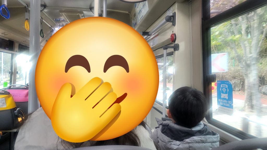 20240219_145730.jpg