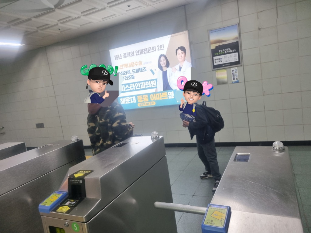 1711001512344.jpg