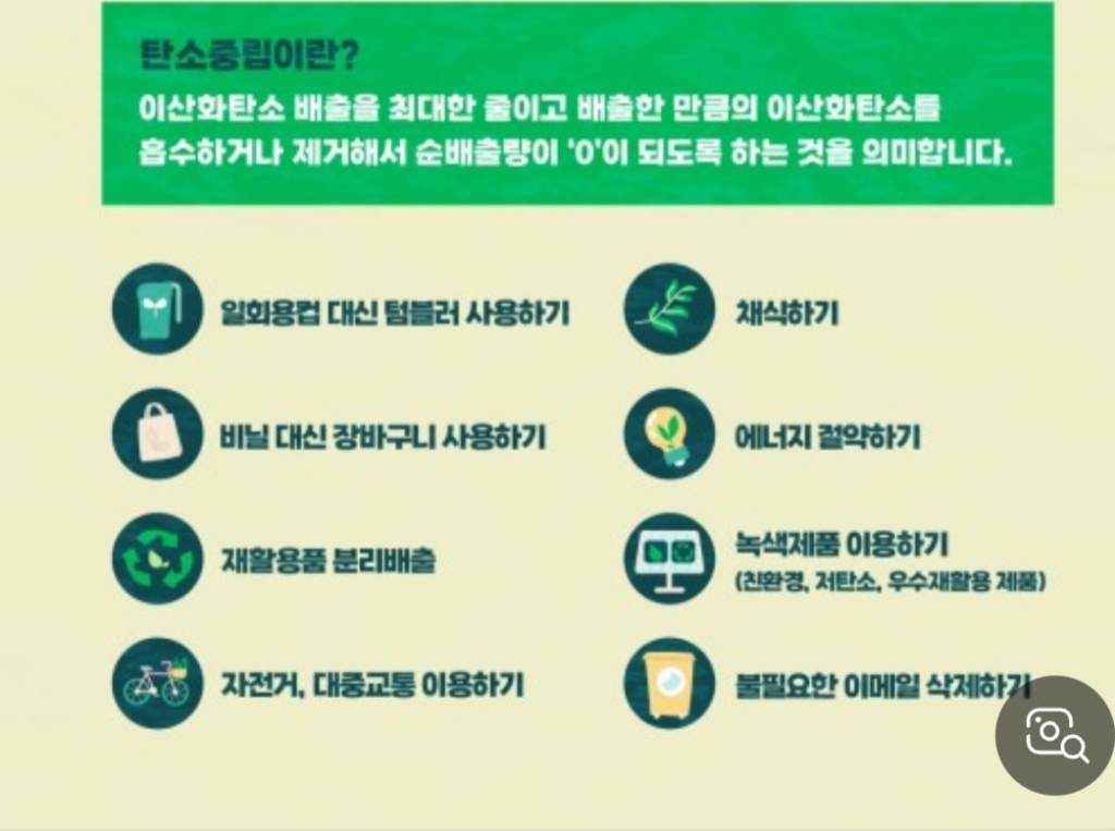 Screenshot_20231125_122725_NAVER.jpg