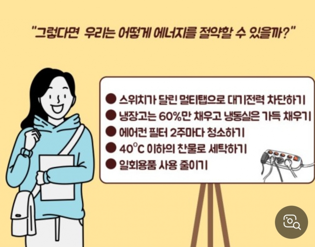 Screenshot_20231125_122641_NAVER.jpg