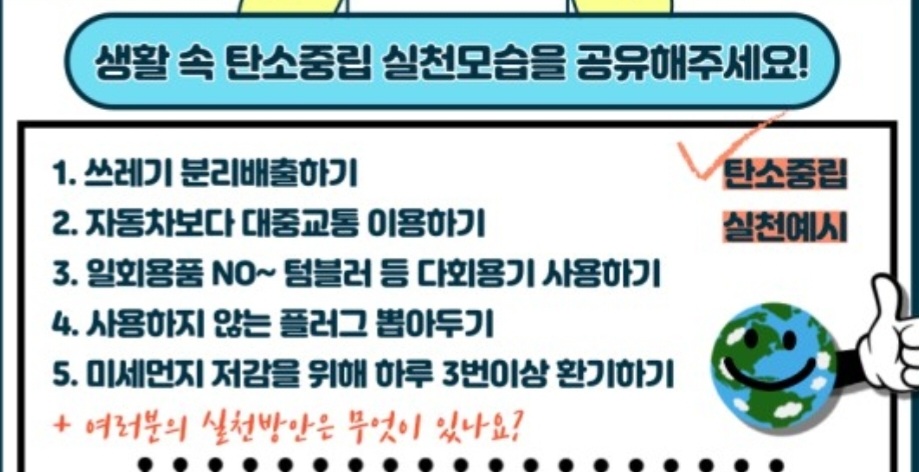 Screenshot_20231125_122744_NAVER.jpg