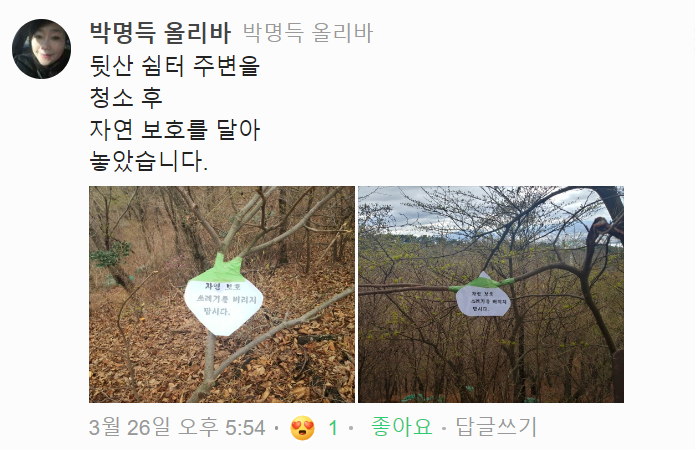 스크린샷 2024-03-29 224643.png