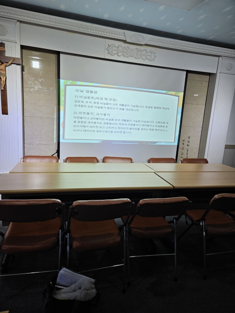KakaoTalk_20231217_222029110_02.jpg