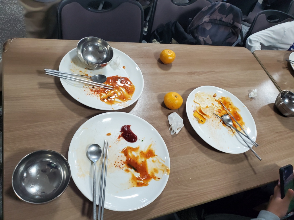 노규린 글라라.jpg