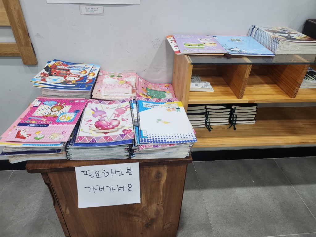 KakaoTalk_20230621_124841785_01.jpg