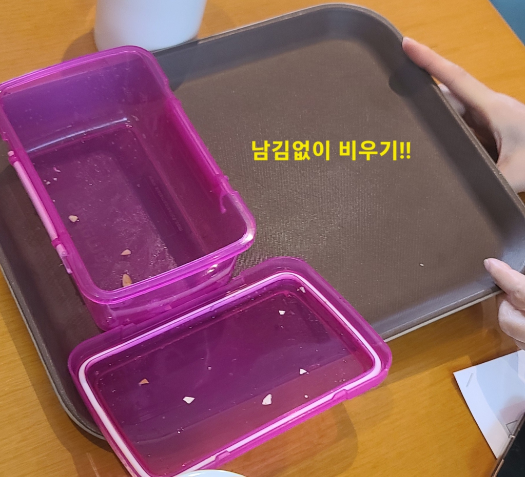KakaoTalk_20240331_160642825.jpg