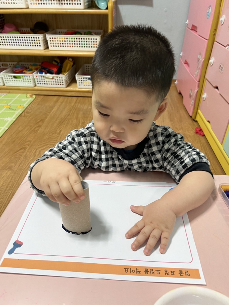 김단우휴지심도구활용.jpg