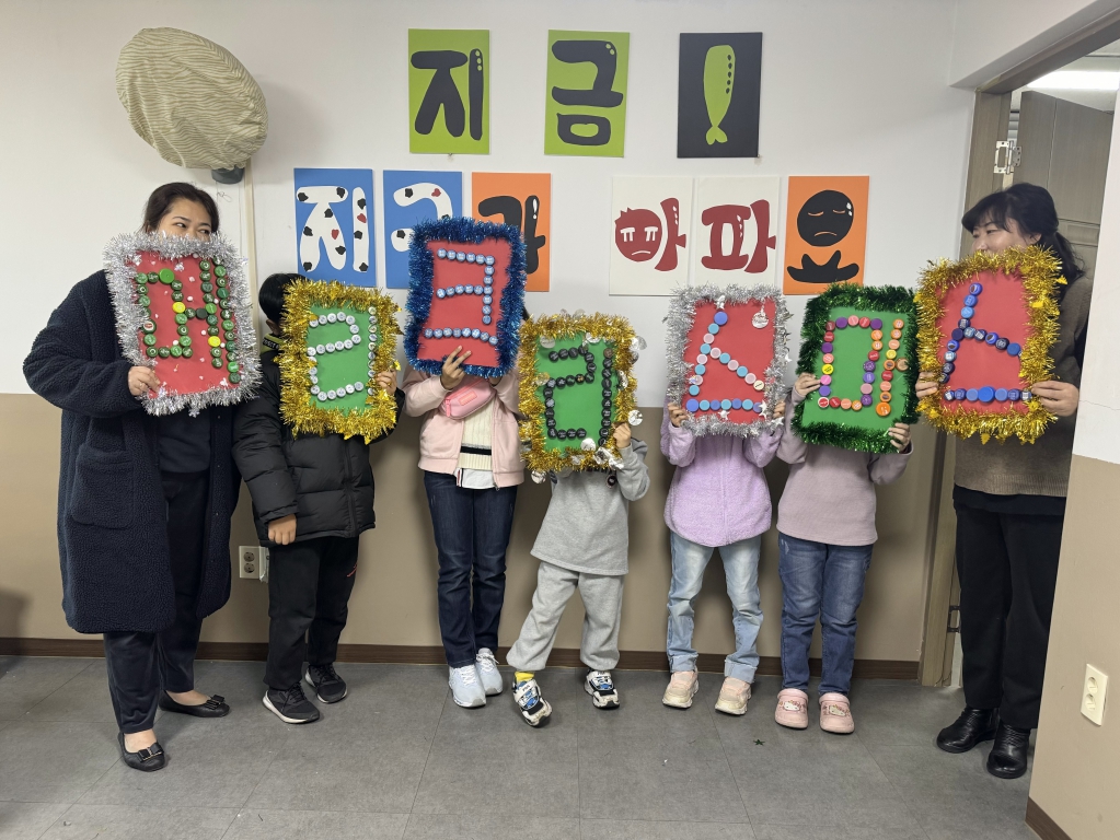 KakaoTalk_20231217_221937595_04.jpg