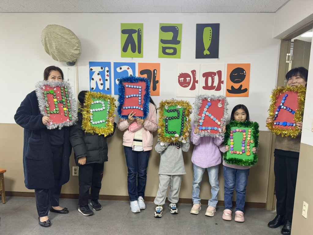 KakaoTalk_20231217_221937595_03.jpg
