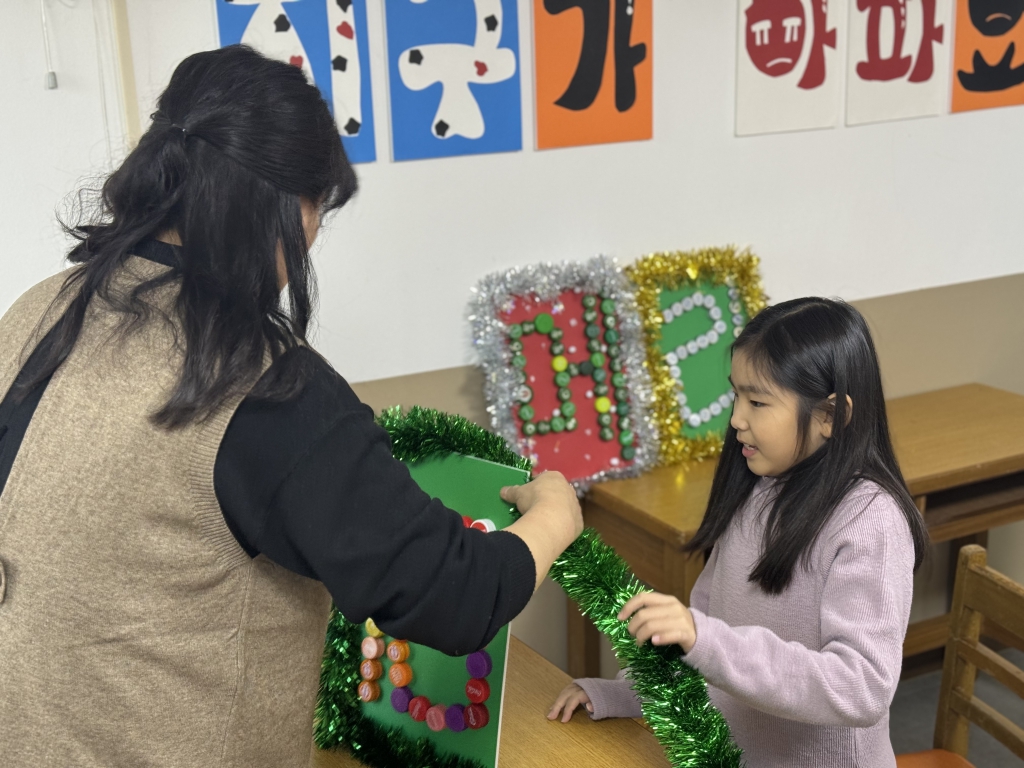 KakaoTalk_20231217_221937595_01.jpg