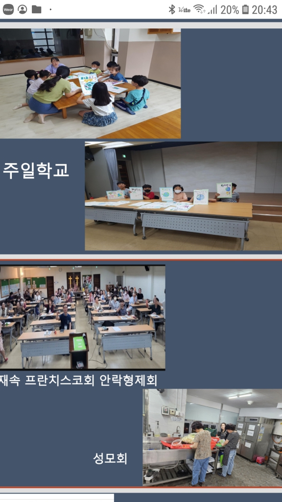 Screenshot_20230710-204310_PowerPoint.jpg