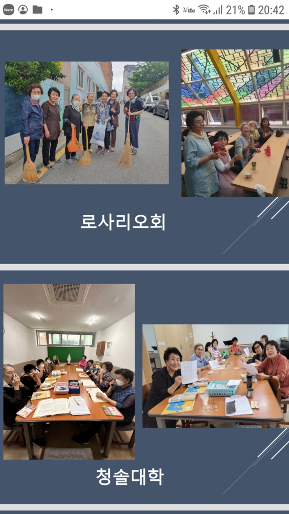 Screenshot_20230710-204227_PowerPoint.jpg