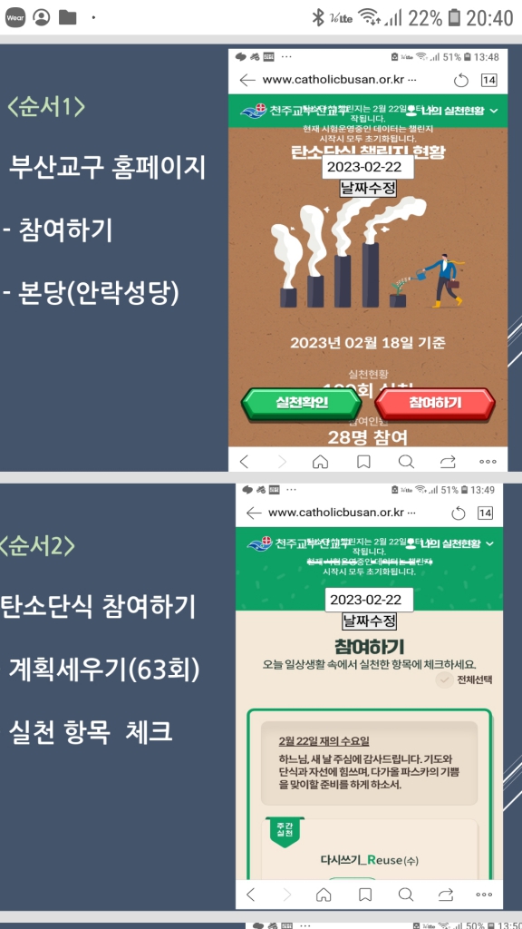 Screenshot_20230710-204048_PowerPoint.jpg