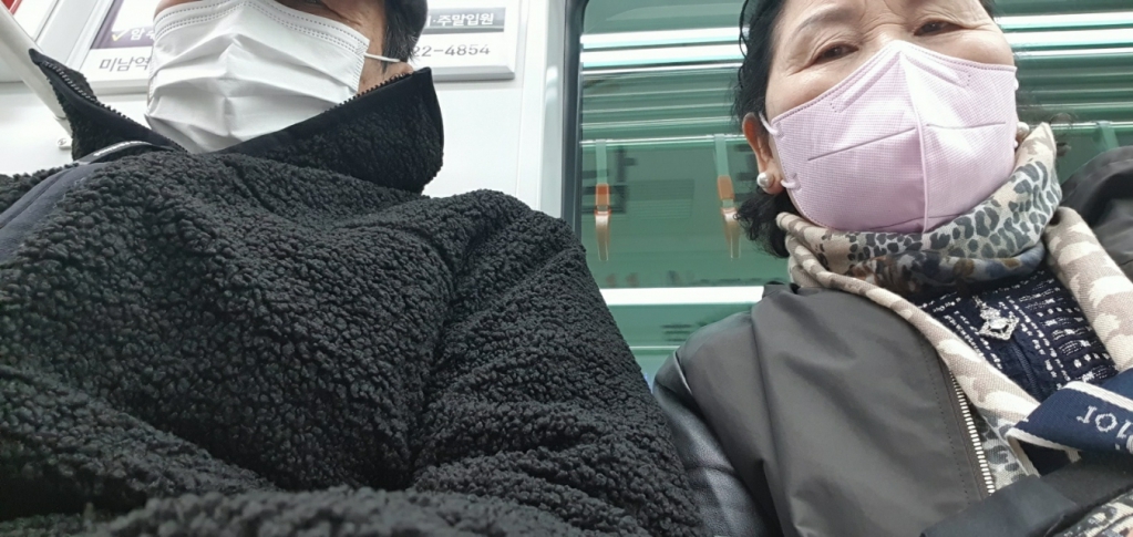 대중교통.jpg