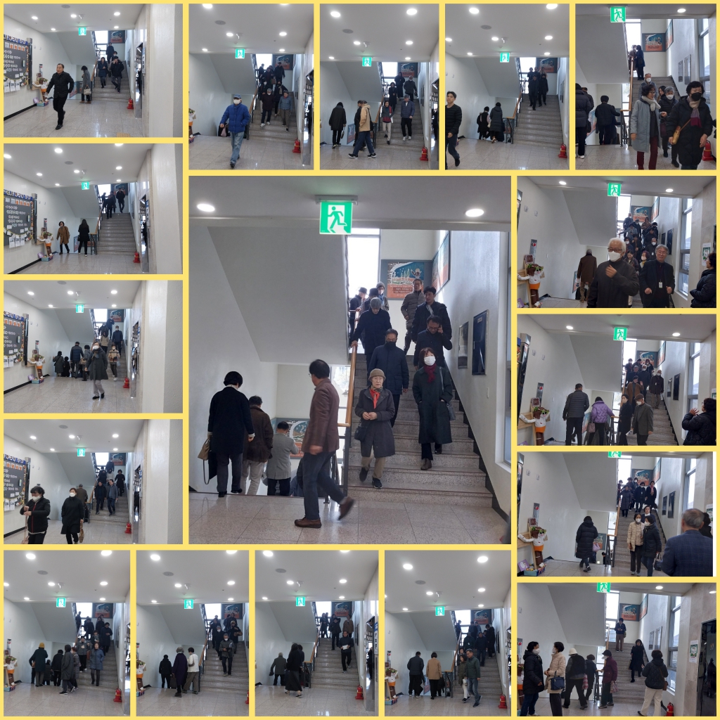 전신자 계단이용(11.26.).jpg
