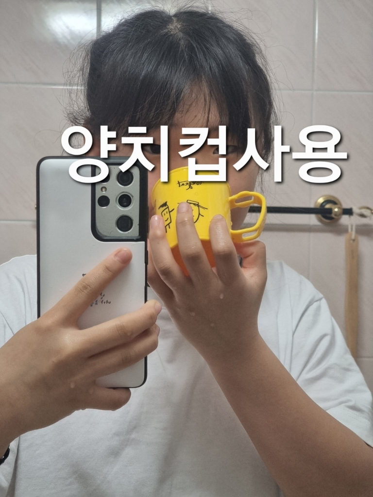 KakaoTalk_20240311_220027385_02.jpg