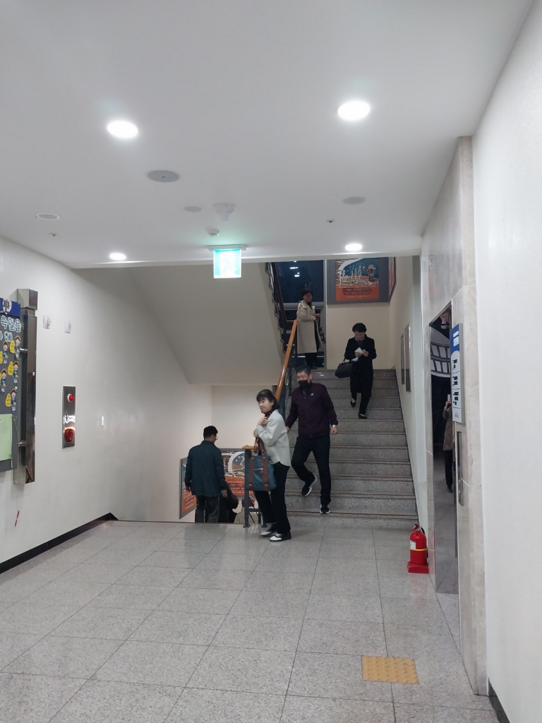 KakaoTalk_20240329_221353798.jpg