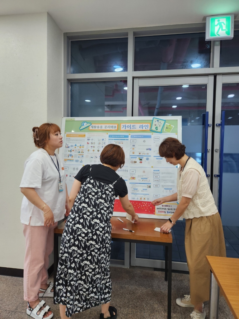 KakaoTalk_20230627_214122966_02.jpg