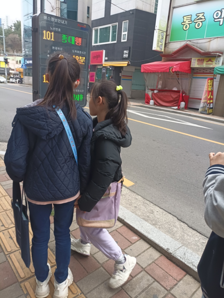 Resized_20240317_161316.jpeg