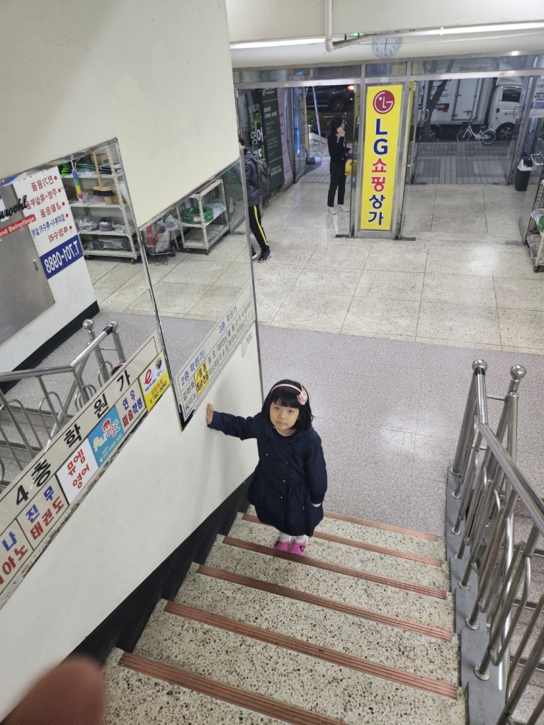 KakaoTalk_20231109_222948957_01.jpg