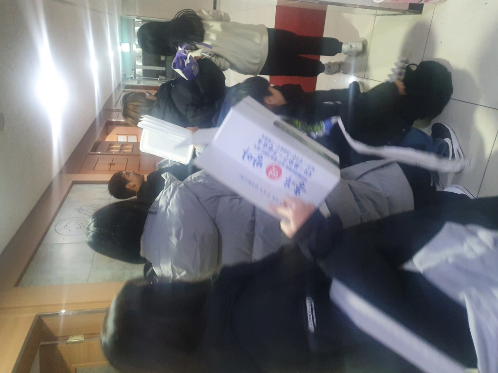 20231202_192550.jpg