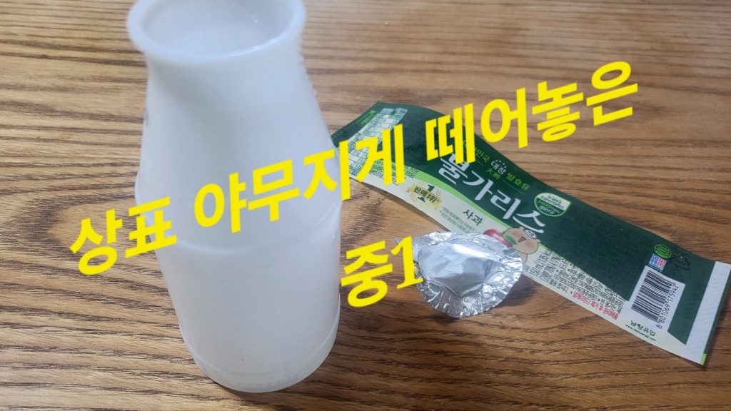 KakaoTalk_20240319_210306285.jpg