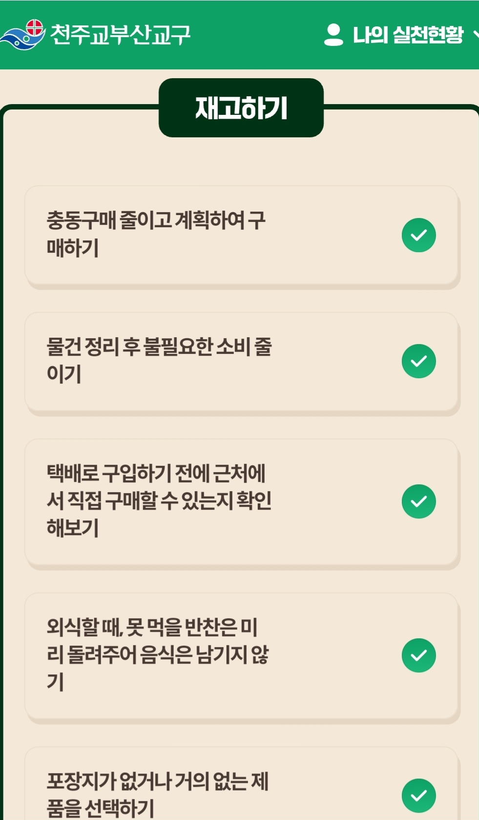 Screenshot_20230720_083323_NAVER.jpg