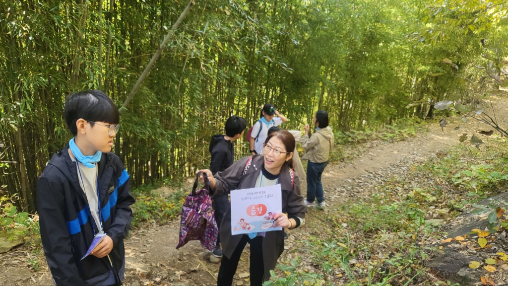 KakaoTalk_20231029_135212417.jpg
