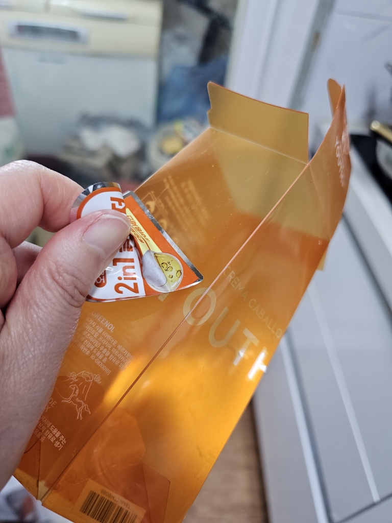 KakaoTalk_20240310_183849869.jpg