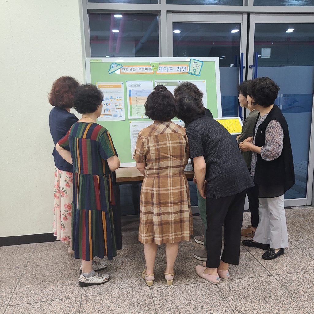7.7.)애덕의 모후(교육_8).jpg