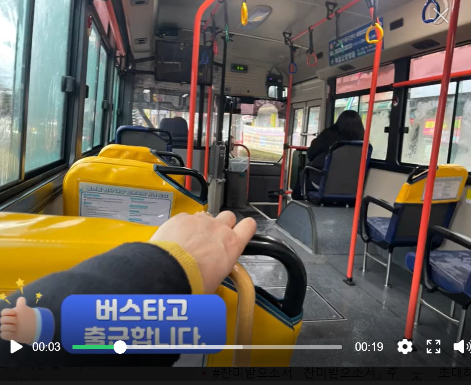 스크린샷 2024-03-29 224129.png