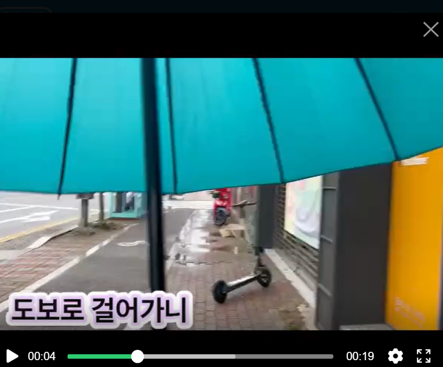스크린샷 2024-03-29 224234.png