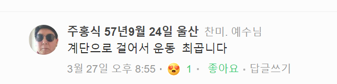 스크린샷 2024-03-29 224856.png