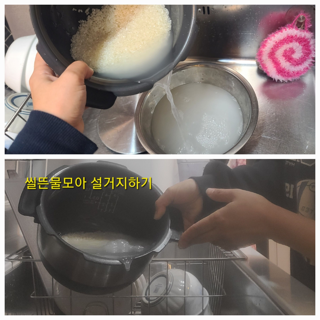 1701224622901.jpg