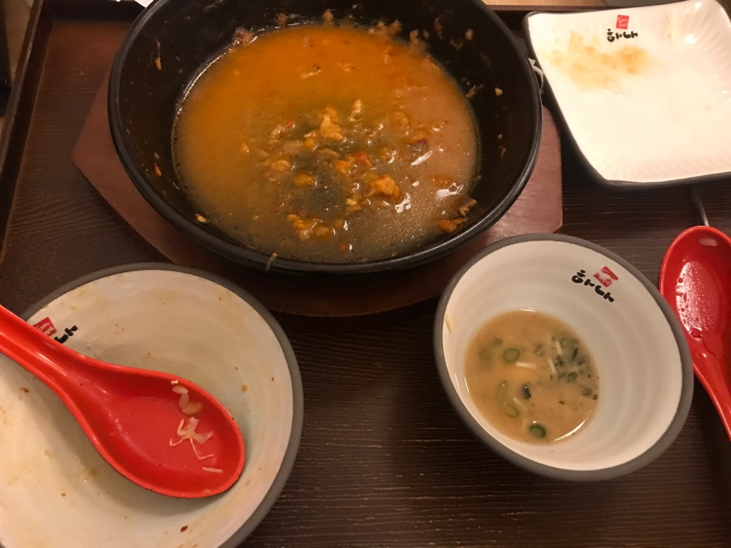 IMG_9543.jpeg
