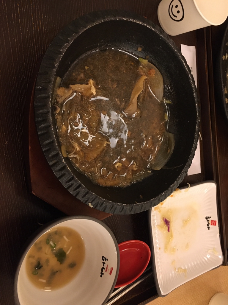 IMG_9541.jpeg