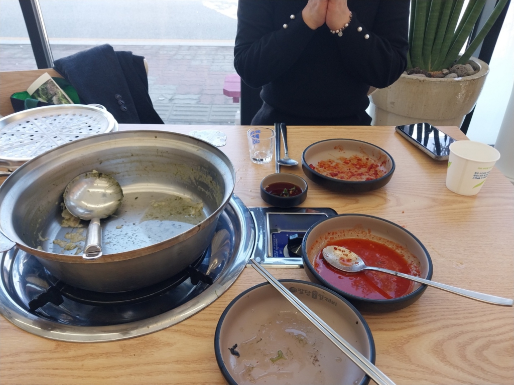 KakaoTalk_20240305_001738586.jpg