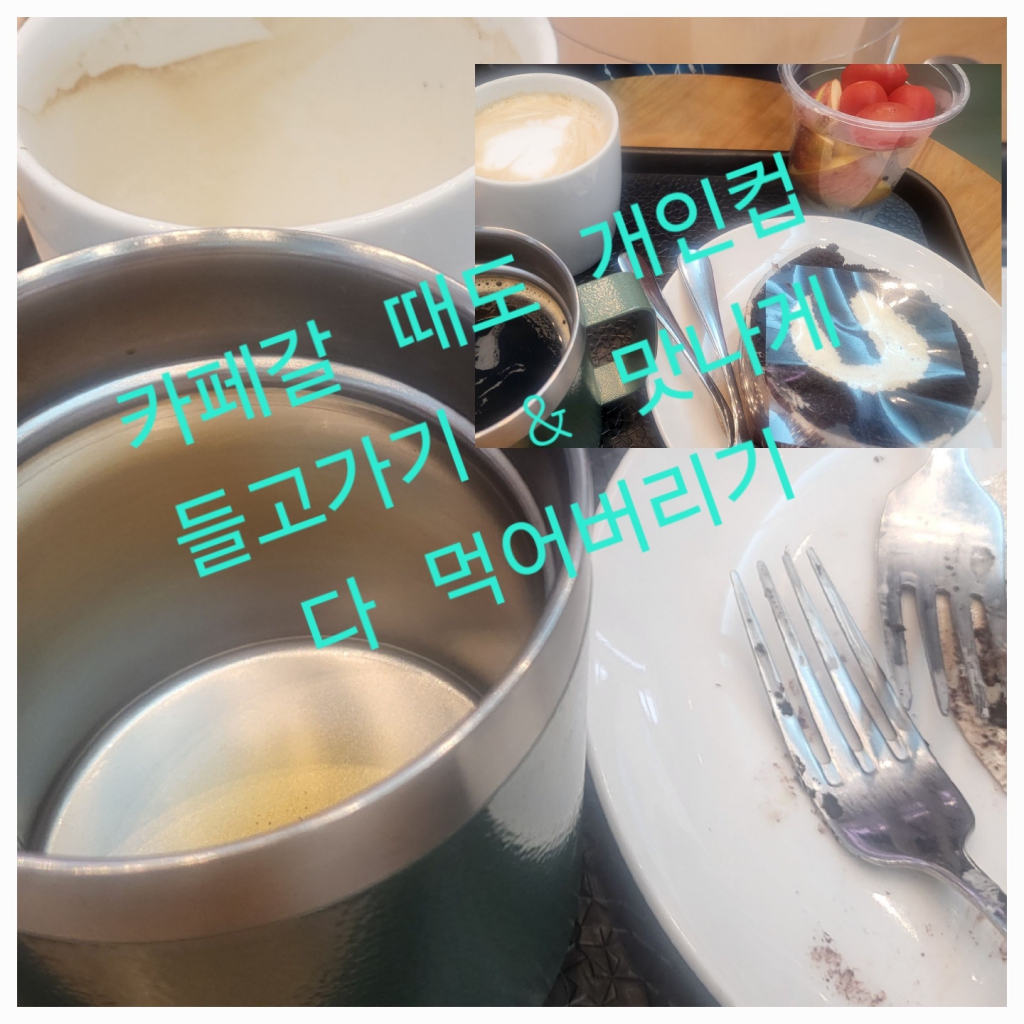 KakaoTalk_20240315_024024731_01.jpg