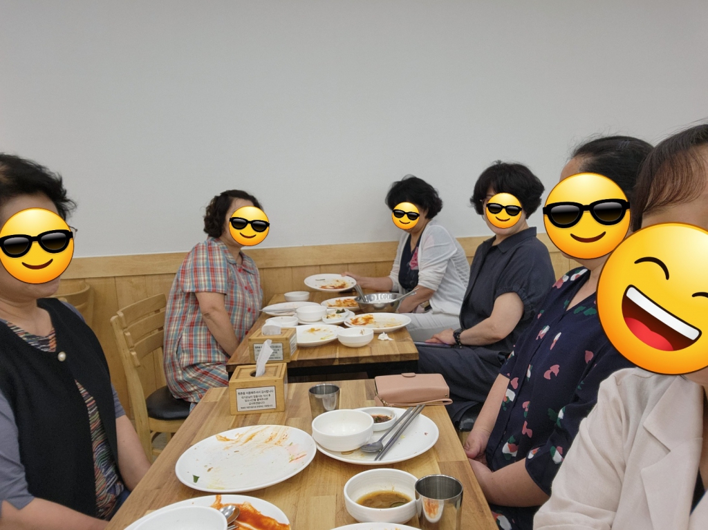 1688647456699.jpg
