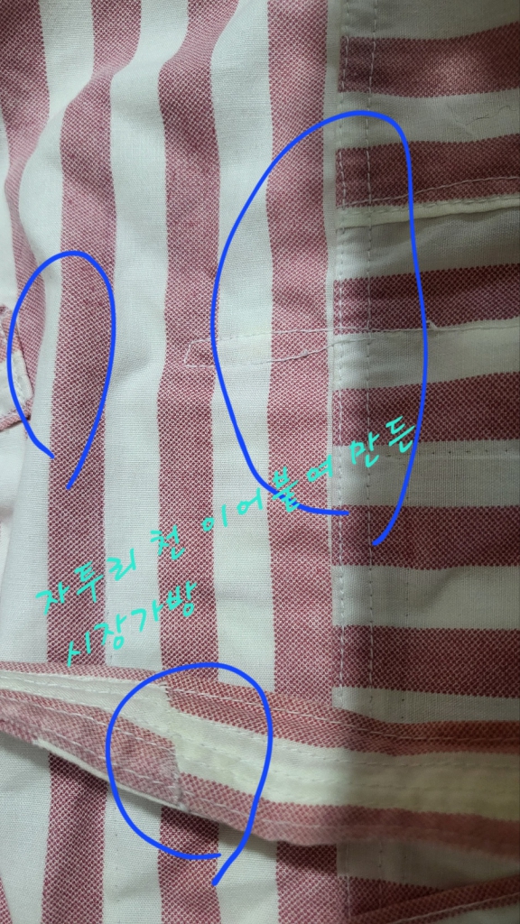 KakaoTalk_20240306_080002774_02.jpg