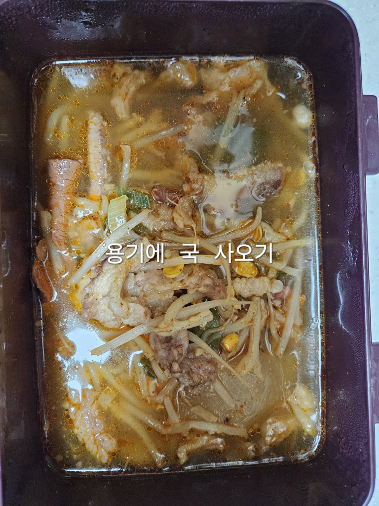 20240226_200103 - 김영진.jpg