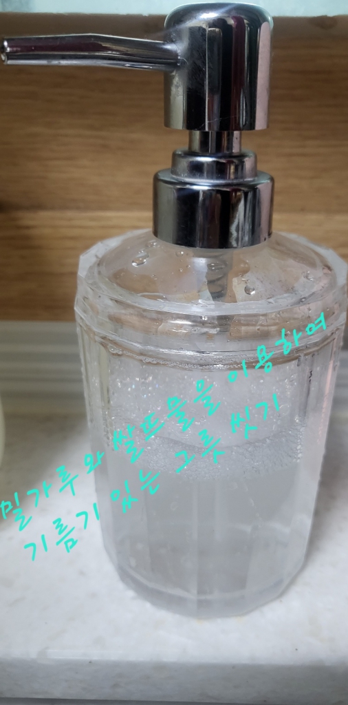KakaoTalk_20240306_075453854.jpg