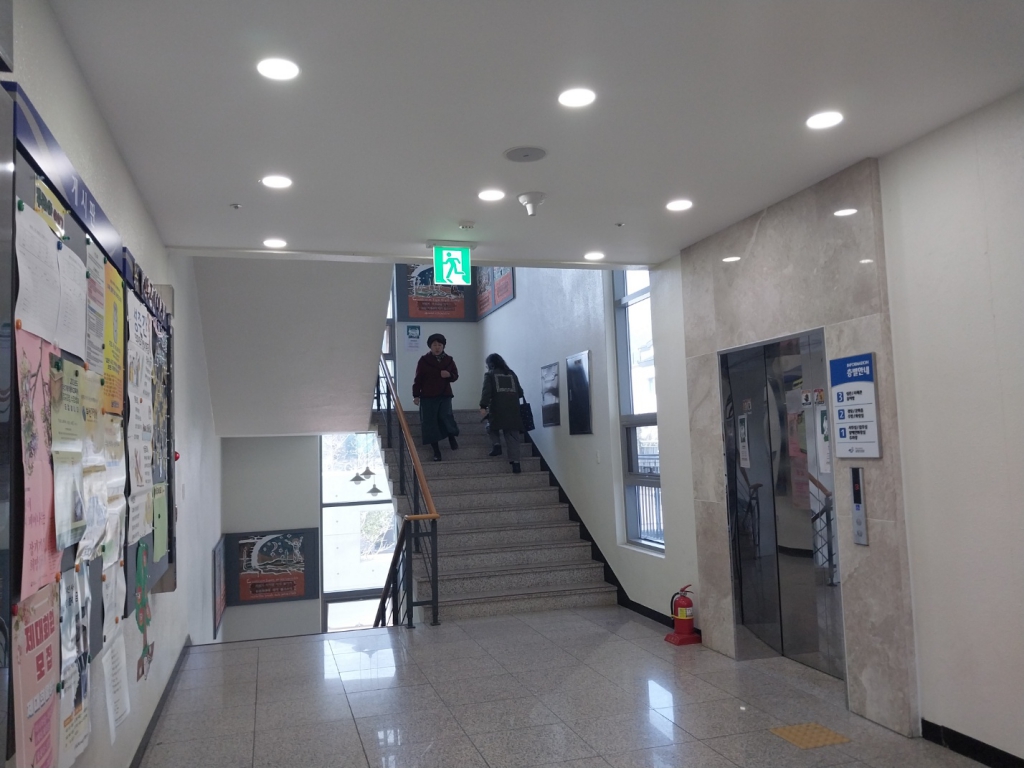 KakaoTalk_20240323_194032081.jpg