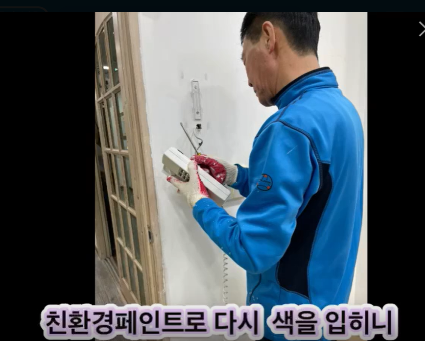 스크린샷 2024-03-29 224452.png