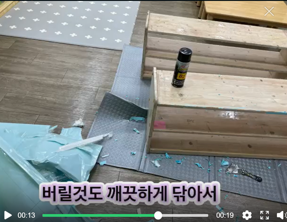 스크린샷 2024-03-29 224421.png