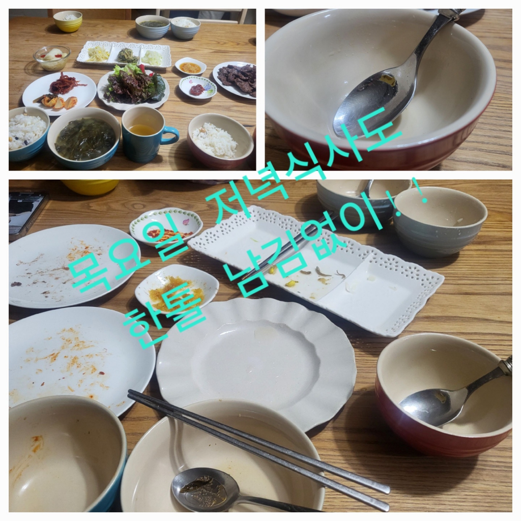 KakaoTalk_20240315_024024731_06.jpg